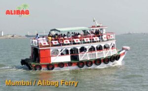 Ferry 975 x 600