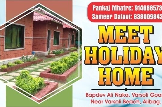 Meet Holiday Homes