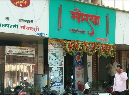 SHREE MORYA FAMILY RESTAURANT