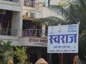 Hotel Swaraj