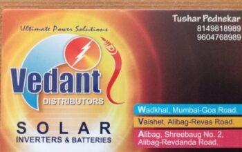 Vedant Batteries