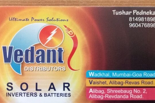 Vedant Batteries