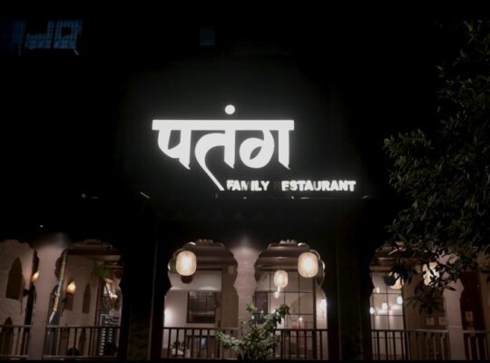 Patang Family Restaurant