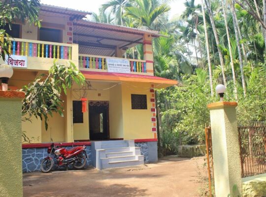 Vijaya cottage