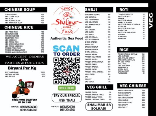 Shalimar Restaurant